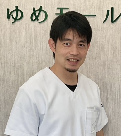 後田 一帆