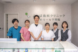 難症例にも対応